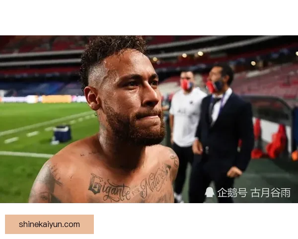 内马尔巴黎欧冠决赛