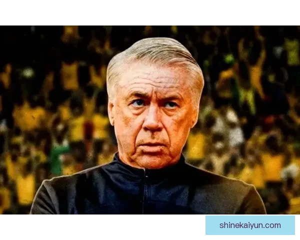 安切洛蒂足球影响力持续提升，战术灵活性备受关注