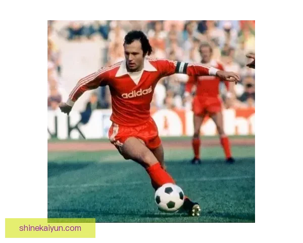 贝肯鲍尔战术地位分析：足球战术演变中的领军人物