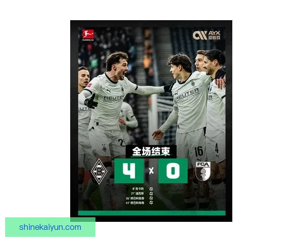 德甲豪门在冬季转会窗口的补强方向值得关注